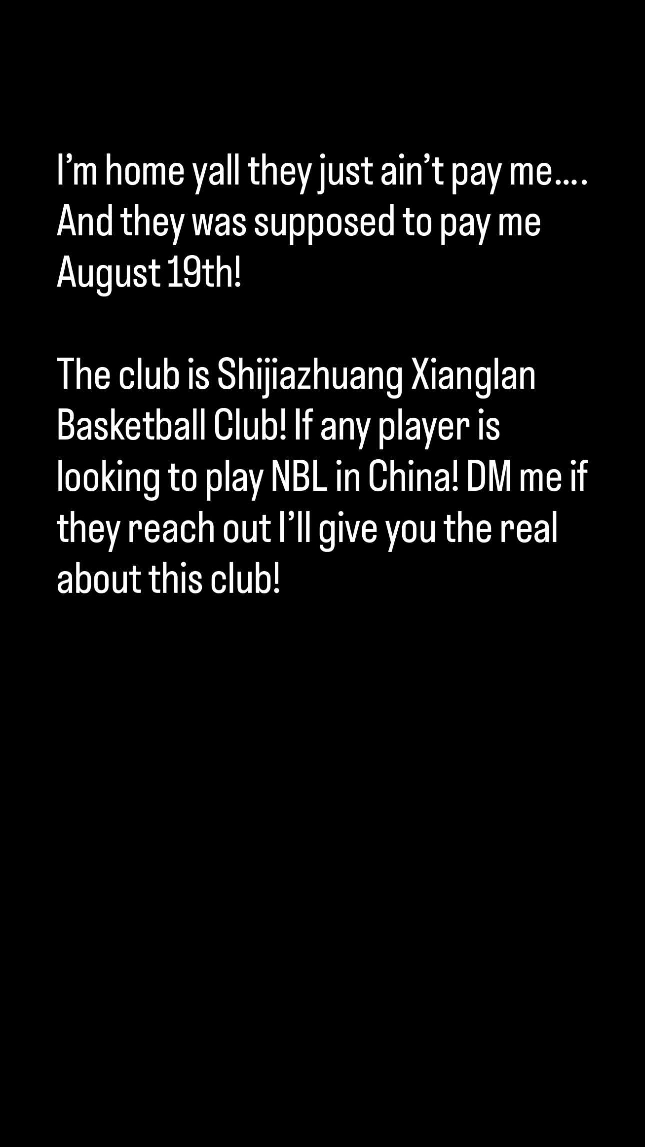 倍感气愤，前勇士球员帕斯卡尔社媒向NBL球队石家庄翔蓝讨薪